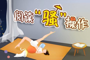 54体育直播火箭